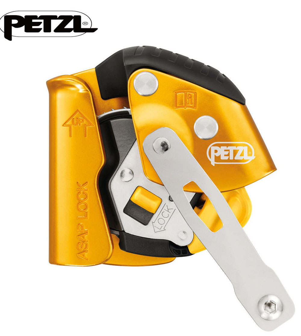 PETZL ASAP LOCK 繩索用流動防墜器(有鎖)