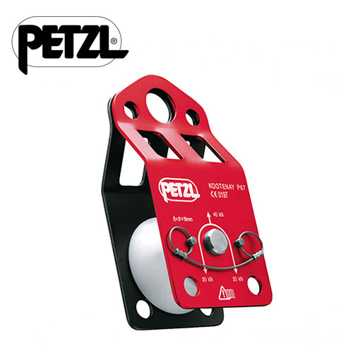 PETZL KOOTENAY 可越過繩結的大滑輪