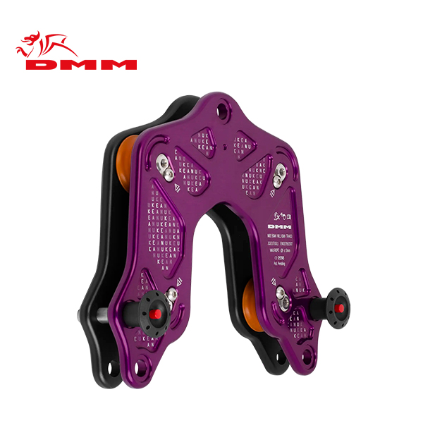 DMM Keanu Trolley 大滑輪 紫