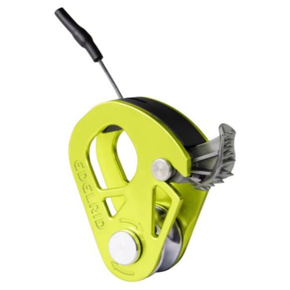 德國 EDELRID SPOC pulley 高效能單向側開滑輪