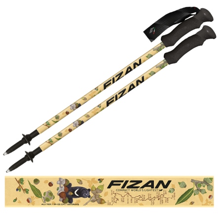 FIZAN 超輕三節式健行登山杖2入特惠組 八通關古道棕