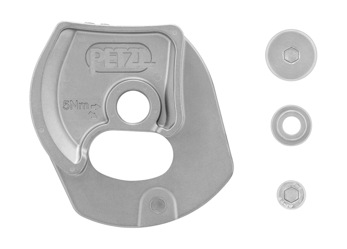 Petzl Repairable RIG 維修包 2026新品