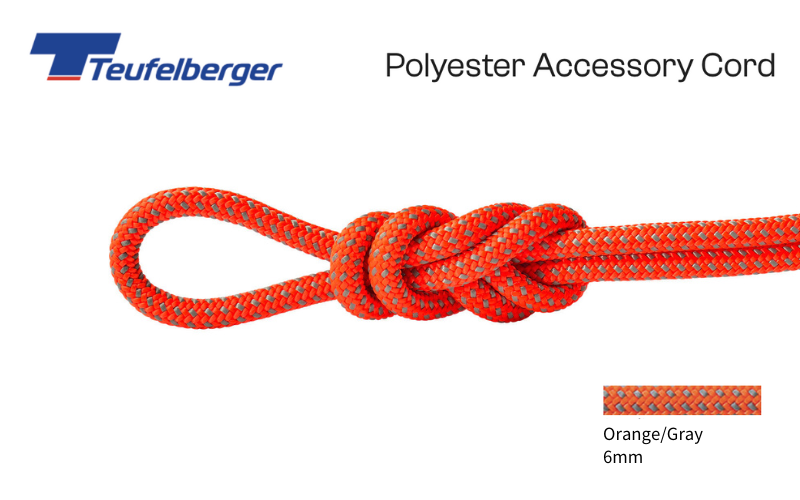 Teufelberger Polyester Accessory Cord EN564 輔助繩/普魯士繩 300ft / 90m 4mm/橘灰